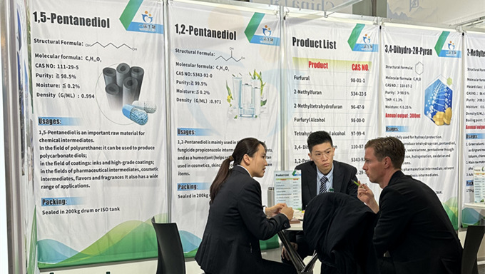 生物基1,5-戊二醇生產廠家