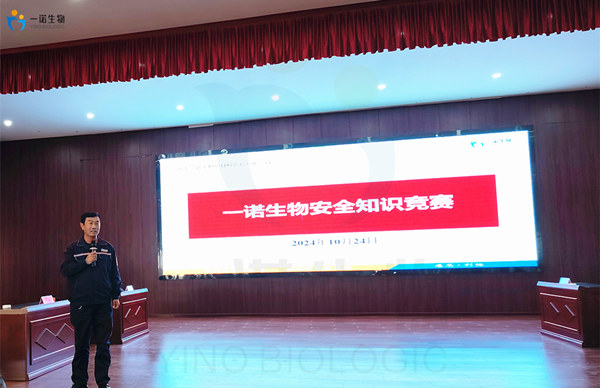 生物基2-甲基四氫呋喃生產廠家,2-甲基呋喃廠家