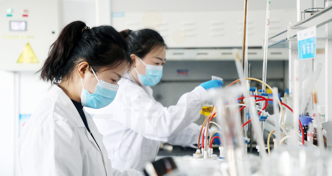 生物基材料研發、新材料研發