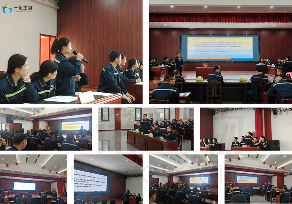 一諾生物成長與發展,個人成長,職業發展