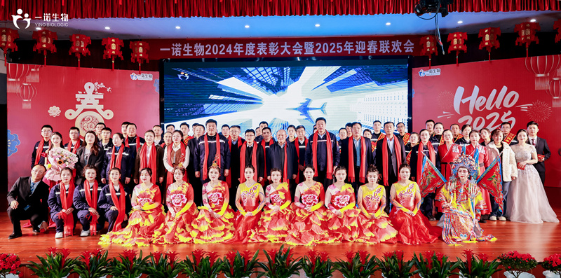 生物科技企業未來發展方向,生物基戊二醇廠家,戊內酯生產廠家